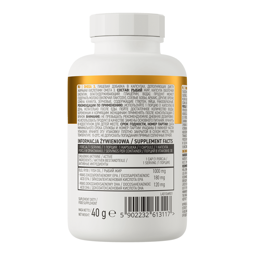 Omega 3 - OstroVit violet 30 kaps.