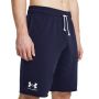 Šortky Rival Terry Short Blue - Under Armour S