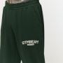 Tepláky Varsity Green - GymBeam XXXL