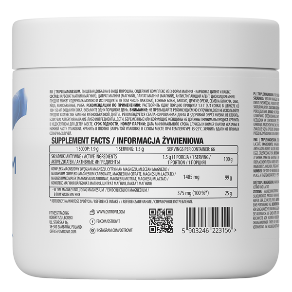 Triple Magnézium - OstroVit violet 100 g