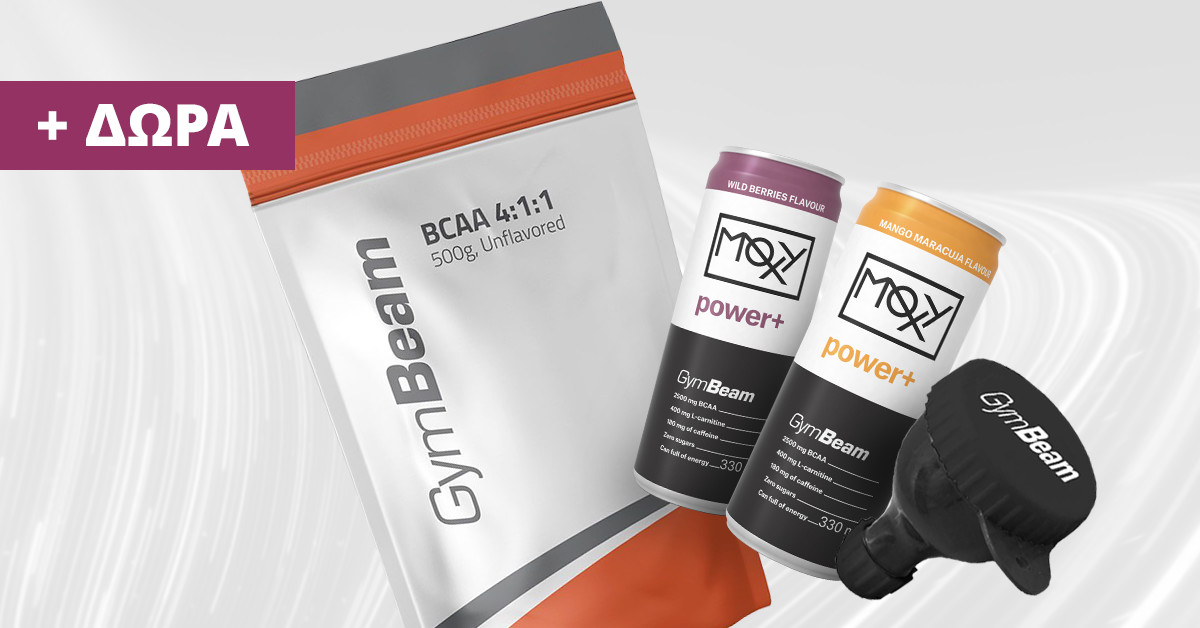 Bcaa 4:1:1 Instant - GymBeam (obrázek 61)