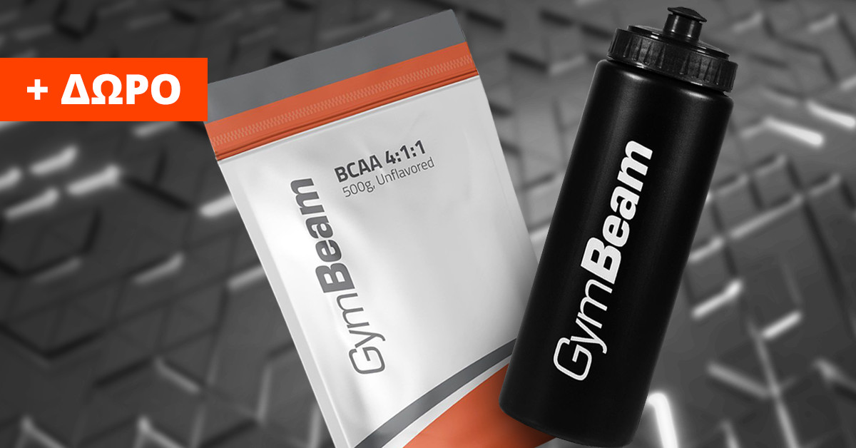 Bcaa 4:1:1 Instant - GymBeam (obrázek 59)