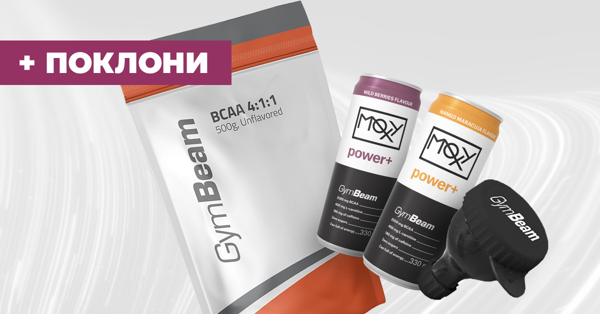 Bcaa 4:1:1 Instant - GymBeam (obrázek 9)